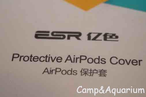 ESR AirPods Pro充電ケースカバー　パッケージ