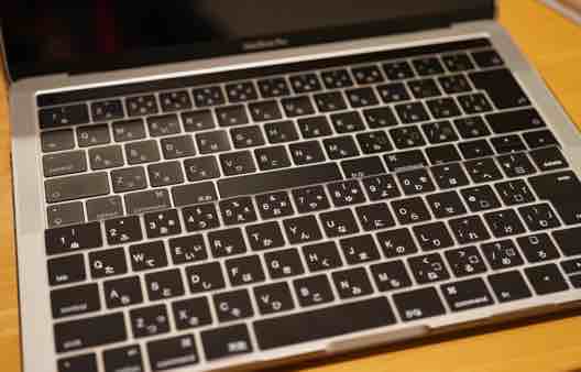 Twol MacBook Pro13Touch Bar用ハードケース　キーボードカバー