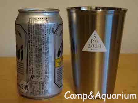 スノーピーク エコカップ 缶ビールと大きさ比較